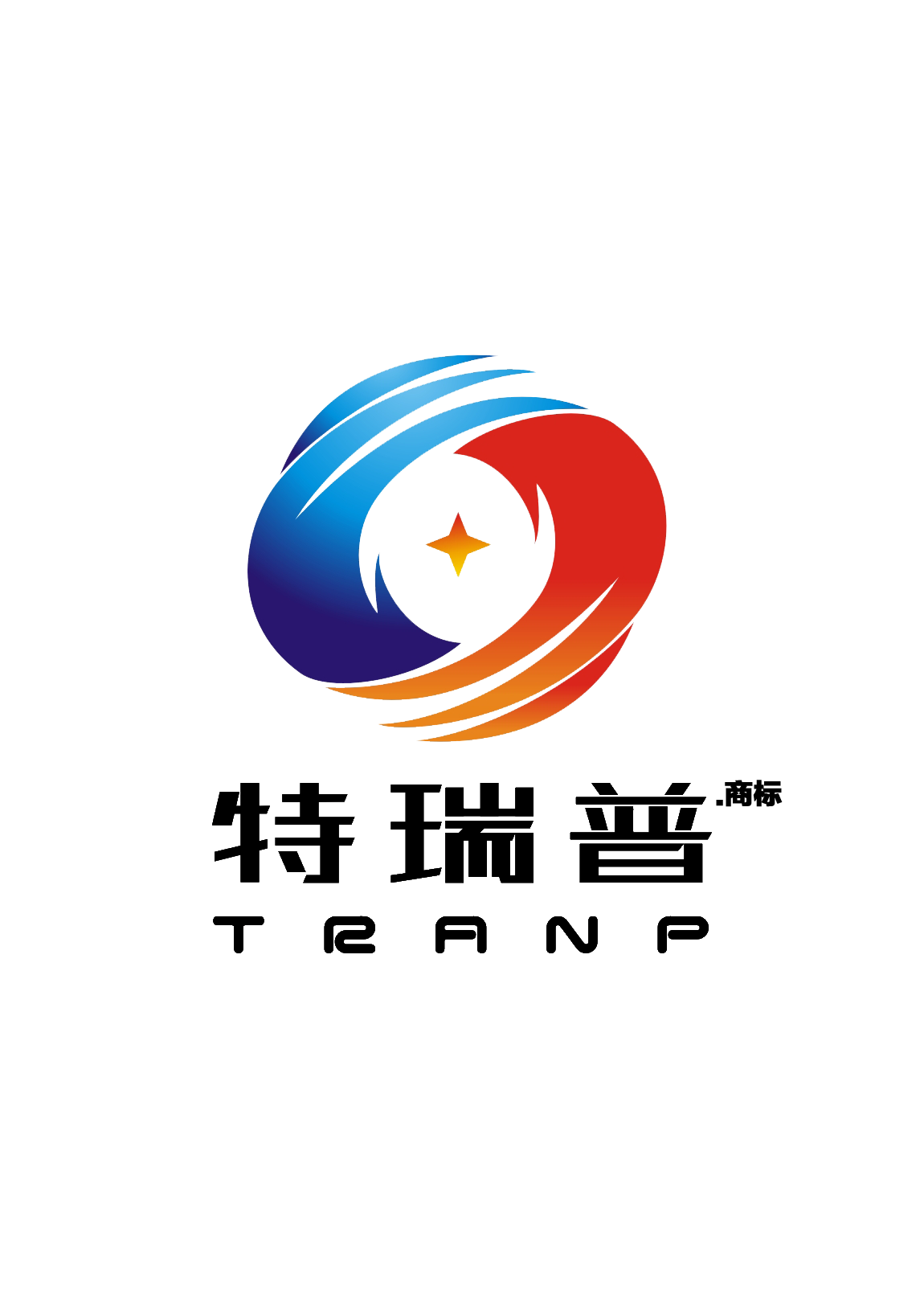 TRANP (GUANGZHOU) ENERGY EQUIPMENT CO., LTD